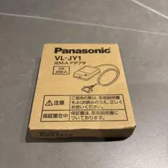 Panasonic JEM-A アダプタ VL-JY1