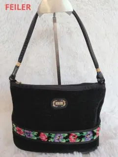 大人気！FEILER♡アネモネ　花柄　トートバッグ　シェニール織り　ハンドバッグ
