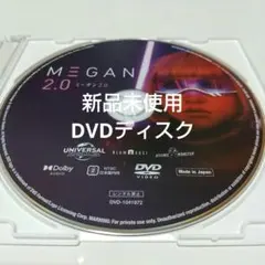 Item thumbnail for item 119f3edd-7e78-43b4-9c07-3705febd6827