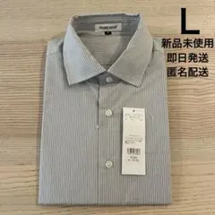 ストライプシャツ グレー