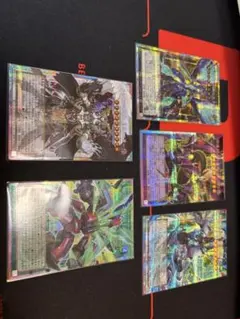 シンクロエマージェンシー オーバーフレーム プリズマ 3枚 - メルカリ