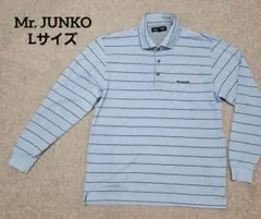 Mr. JUNKO Lサイズ 水色 ストライプ ポロシャツのサムネイル