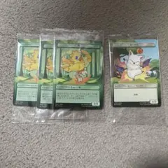 MTG 鳥　モーグリ　限定プロモ　トークン