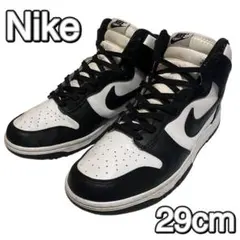 Item thumbnail for item 4867a7f5-858d-44fc-8952-fc30271f106b