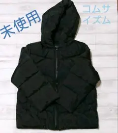 コムサイズム　ダウン風アウター【未使用】