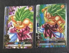 ドラゴンボールバトラーズ　ブロリー 超サイヤ人3 2枚セット