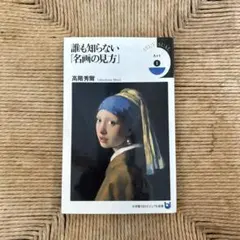 Item thumbnail for item 609c2754-8be8-4660-a57a-4d65095e8ce3