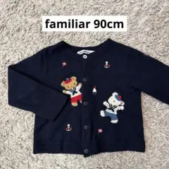 Item thumbnail for item 7e747f79-98c1-44c9-9467-d3217f7840b6