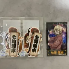 七海龍水　推しくじ　夏祭り　カード　ステッカー　ドクスト