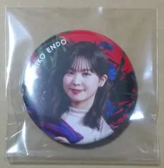 遠藤理子 櫻坂46 缶バッジ 8th Single BACKS LIVE!!