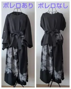 Item thumbnail for item 340f0d5d-a851-45e8-8913-03ffe70c4340