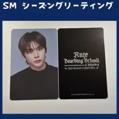 2025年最新】RIIZE ポップアップ 韓国の人気アイテム - メルカリ