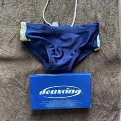 マコトスイミング　ニッシンスイミング　ドルフィンスイミング　男子　水着　110