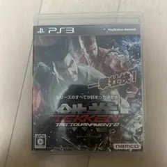 PS3 鉄拳タッグトーナメント2