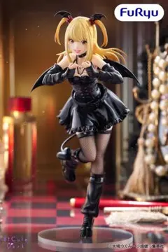 ブルーアーカイブ ニヤニヤ教授 21cm フィギュア 即日発送 - メルカリ