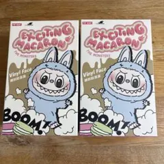 【２個】新品未開封 THE MONSTERS Exciting Macaron