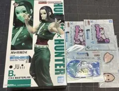 HUNTER × HUNTER一番くじB賞イルミJ賞ラバーコレクション