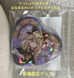 名探偵プリキュア ハート缶バッジ キュアアルカナシャドウ はなまる