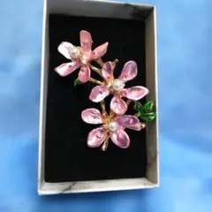 Item thumbnail for item 694d688b-92f3-4823-9b8f-9aa5a2c7709c