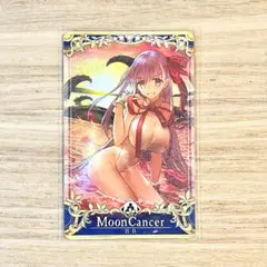 Item thumbnail for item ea1a818a-3562-4a72-82fe-564819833971