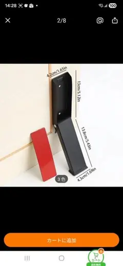 Item thumbnail for item c56ed9f7-8092-4fdc-92a0-57a8978f8895