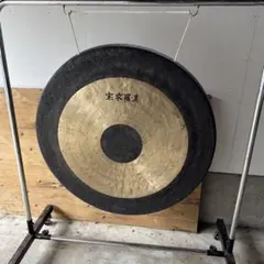 銅鑼　ゴング　約75cm 約10.4kg 銅鑼 ドラ ゴング 30インチ 約75cm 約10.3kg - メルカリ
