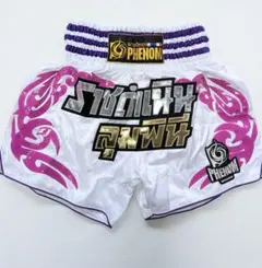 Item thumbnail for item 1a7898aa-ff91-4c2d-ab7b-8f5cff6c32ba