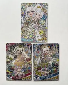 ひみつのアイプリ♡ひまり、みつきミラクルカードセット