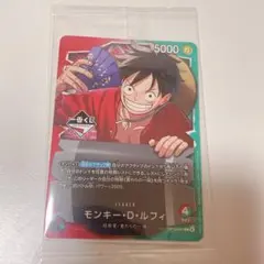 ワンピース プロモ カード ルフィ