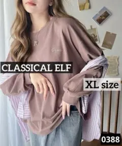 0388 CLASSICAL ELF 綿100%ワンポイント胸刺繍シンプルロンT