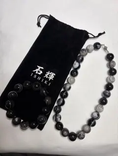 最強厄除けとラッキー開運体質に 九眼天珠＆三眼天珠ネックレス(ブレス 