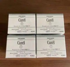 花王キュレル シミ・ソバカス予防ケア フェイスクリーム 40g5個セット 
