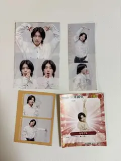 TV fan 3月号 Aぇ!group 末澤誠也　切り抜き