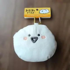 新品 お文具といっしょ カラビナ付きぬいぐるみファスナーマスコットのサムネイル