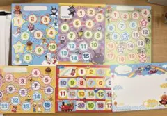 Item thumbnail for item b3ae41a4-b974-436e-932b-cf1d4b92a83f