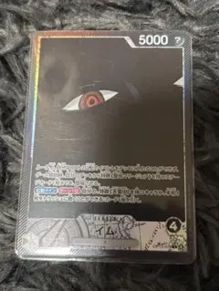 イムリーダーパラレル