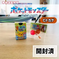 ( •̀ θ •́ )様 リクエスト 2点 まとめ商品