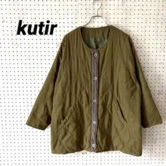tukuroi ツクロイ 綿 中わた 刺繍 キルティング ノーカラー ジャケット