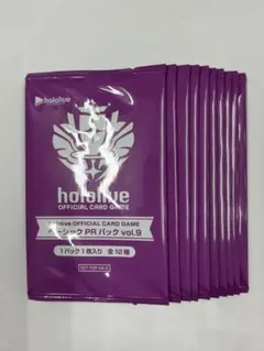 Item thumbnail for item 58e618f6-d6a2-4fe4-998b-3b228c6adc30