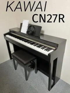 2025年最新】cn27 kawaiの人気アイテム - メルカリ