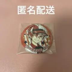 最高コーラ ファミマコラボ もりこー - メルカリ