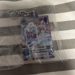 アイカツ ガチャガチャ だれでもアイドル活動アクリルチャーム3 霧矢あおい