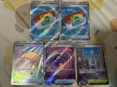 ポケモンカード ポケカ ポケパッド ワンダーパッチ SR ムニキスゼロ