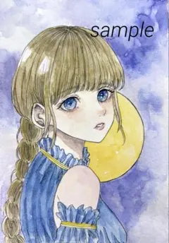 オリジナル手描きイラスト　創作　水彩画　アナログイラスト　女の子　満月