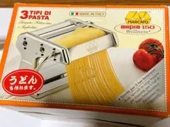 MARCATO Atlas 150 パスタマシン - メルカリ