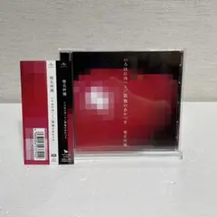 Daniel⭐︎様 リクエスト 2点 まとめ商品