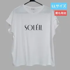 ベルーナ　ロゴTシャツホワイト　LLサイズ　　　タグ付きのサムネイル