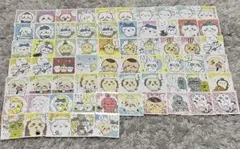 ちいかわ あつめてシールガム 65枚