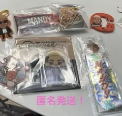 値下げ品❗️メンディーまとめ売り