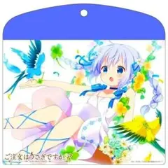 チノ フラットケース ご注文はうさぎですか バッグ ポーチ まんがタイムきらら